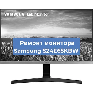 Замена конденсаторов на мониторе Samsung S24E65KBW в Красноярске